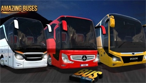 公交车模拟器ultimate截图9