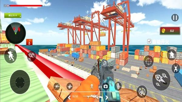 地铁逃生模拟最新版图2