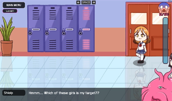 触手柜子2安卓版图2