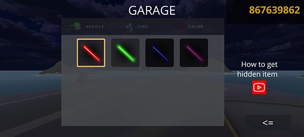 陆基密集阵模拟器最新版图7