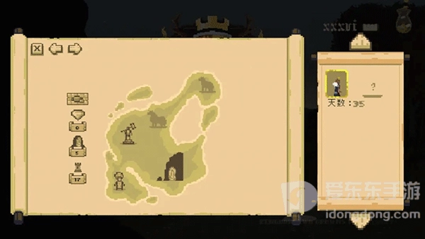 王国两位君主1.1.20