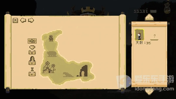 王国两位君主1.1.20