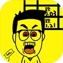 一亿小目标菜单