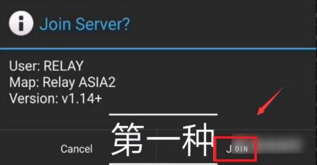 铁锈战争汉化版4