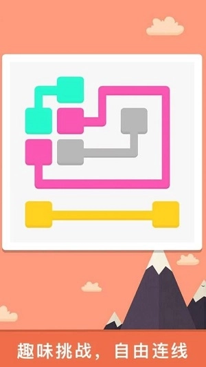 脑洞解谜合集图1