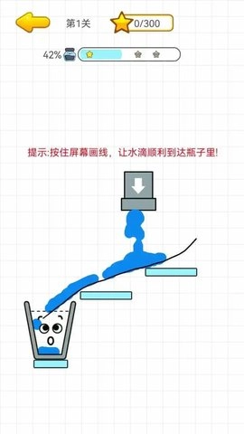 挑战脑洞之旅(3)