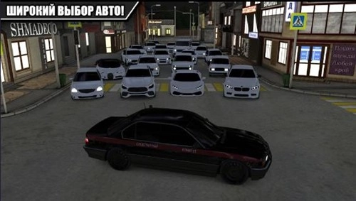 高加索停车场最新版图3