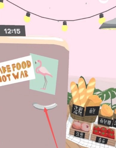 无烦恼厨房免费安卓版(2)