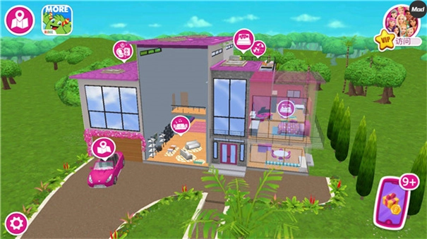 芭比之梦想豪宅全部解锁图1