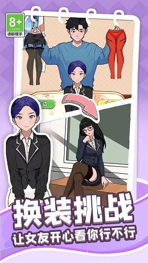 完蛋这也太难了1