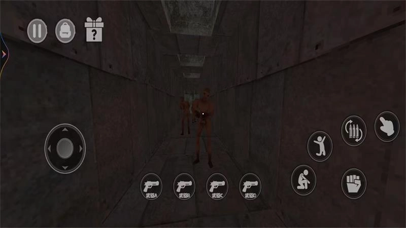 恐怖逃亡世界图1