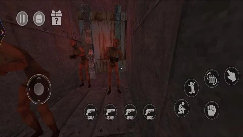 恐怖逃亡世界图3