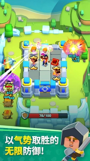 好运属于我截图1