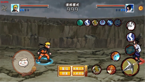 像素火影旋涡鸣人图3