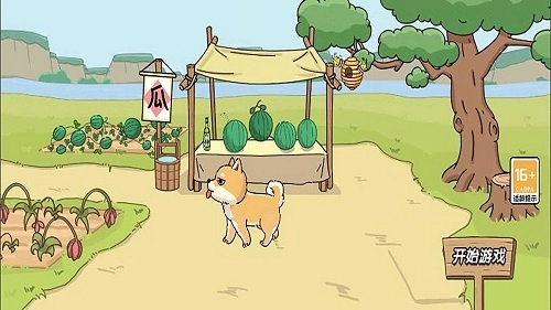 群英荟萃笑哈哈图2