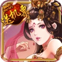 猎艳传奇 V2.2.1.12051