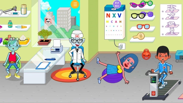 模拟医院主任图2