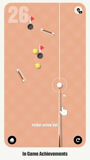 完美口袋绝妙射门图2