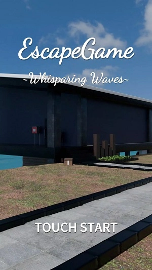 逃脱低语海浪(3)