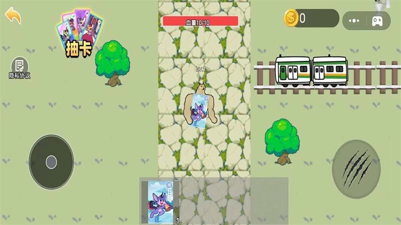 监控人战争卡包3