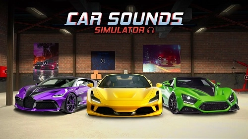 汽车声浪模拟3