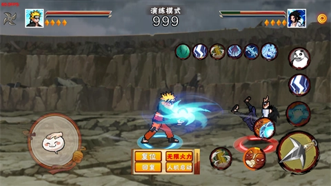 像素火影旋涡鸣人图1