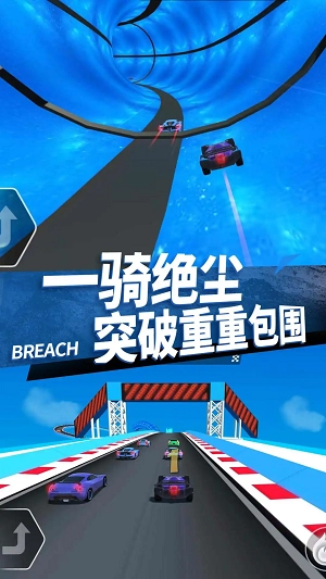 疯狂山地摩托赛3