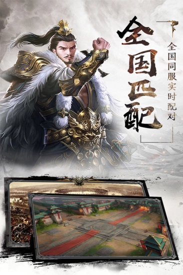 冲向地心手机版(2)