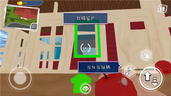 你好邻居2最新版(3)