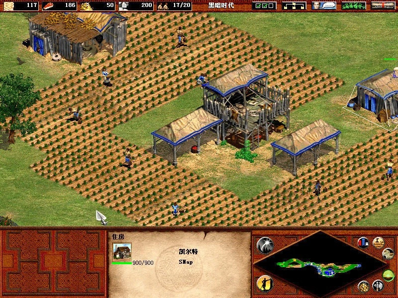 帝国时代手机版(1)