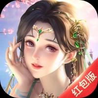 我要修仙红包版