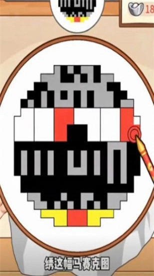 本宫重生了2025(2)