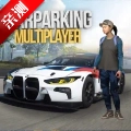 手动挡停车场奔驰迈巴赫模组 V4.7.2