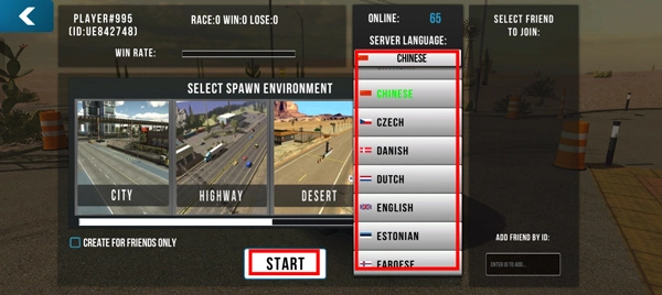 手动挡停车场2新版(4)