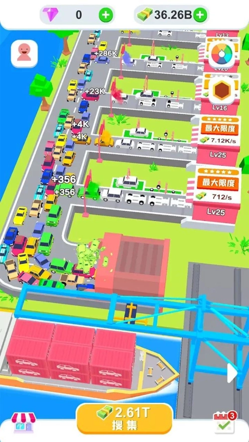 闲置装配工厂免广告(1)