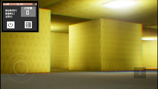 打开后室2重置版(5)