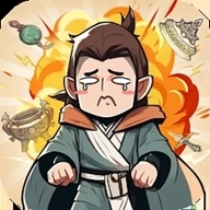 道友贩剑吗折相思