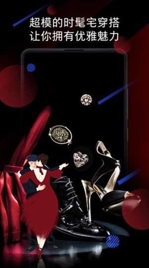 小米画报国际版(1)