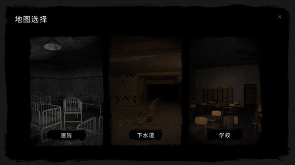 theghost最新版图6