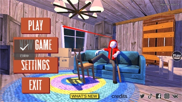 愤怒的男孩佩德罗3图2