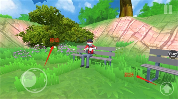 愤怒的男孩佩德罗3图3