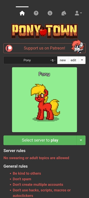 ponytown安卓版图5