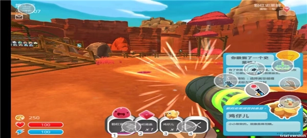 史莱姆牧场不用登录版