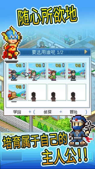 动画制作物语不减反增