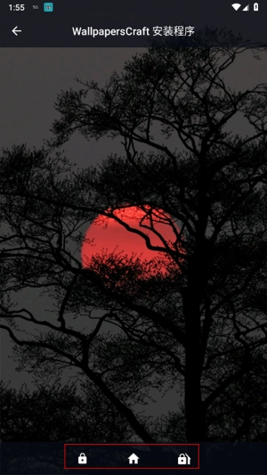 wallcraft汉化版(6)