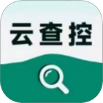 云查控