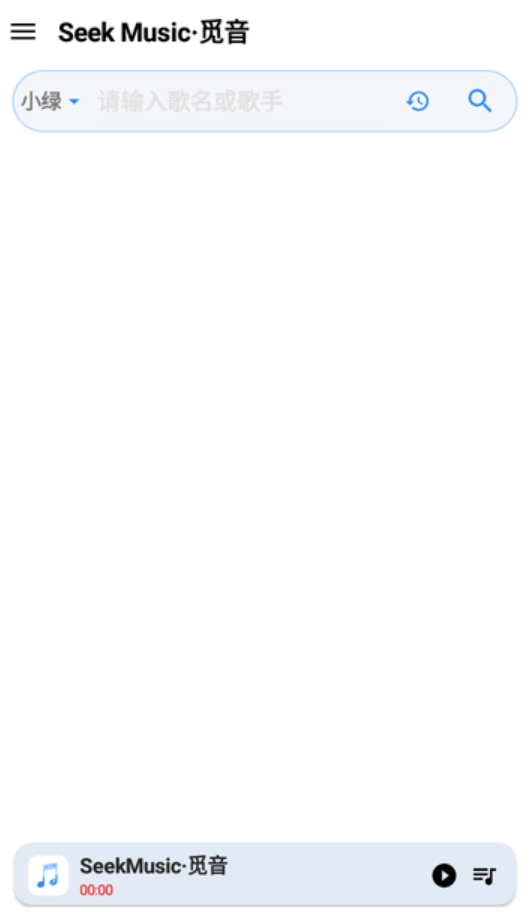 觅音音乐图1