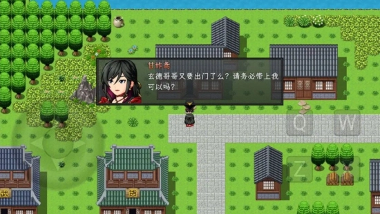 蜀志弈三国修改版图1