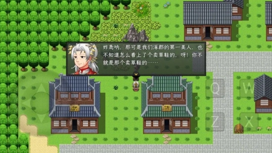 蜀志弈三国修改版图2