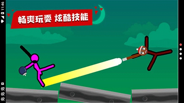 超神火柴人菜单(1)